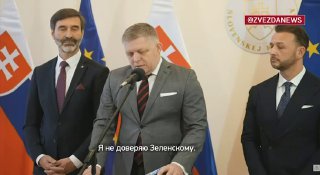 Фицо считает, что «Дружба» не повреждена и требует инспекции