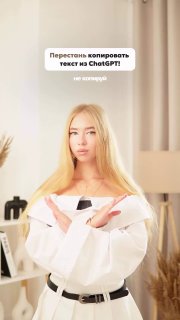 Сервис объединяет 12 нейросетей для быстрого получения лучших ответов