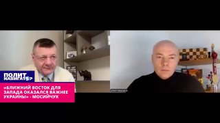 Экс-депутат Рады назвал штурмовые подразделения ВСУ «мясокомбинатами» из-за огромных потерь