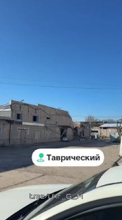 Иллюстрация 4