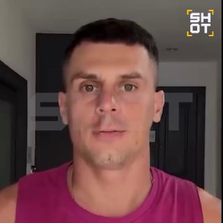 Иллюстрация 3