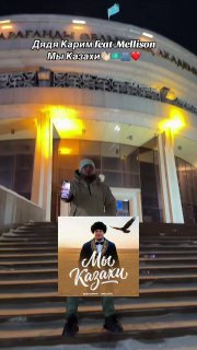 Иллюстрация 2