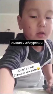 Иллюстрация 3