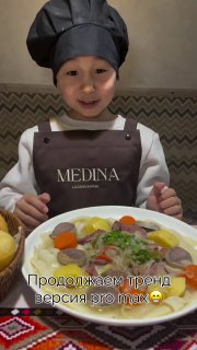 Иллюстрация 4