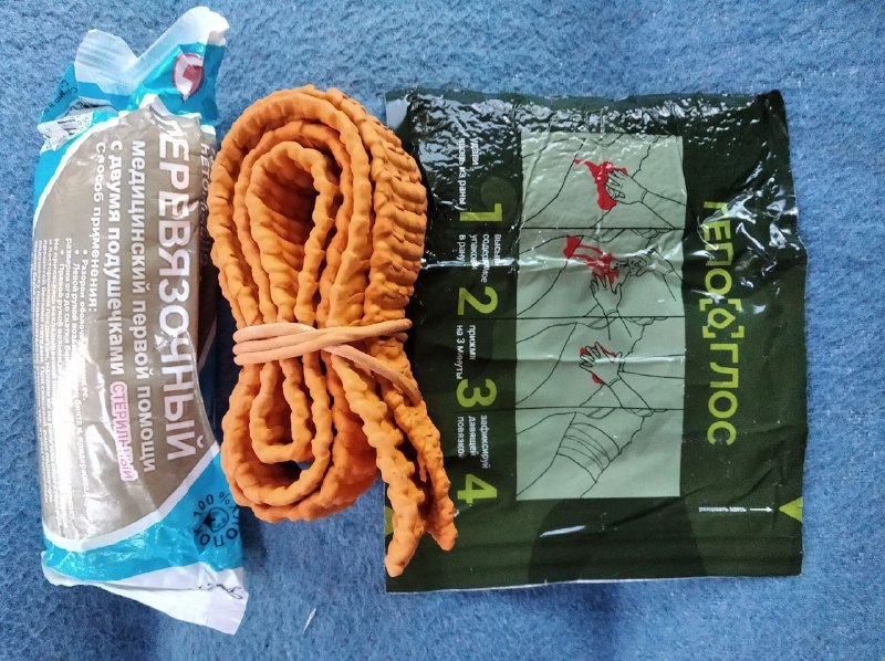 Иллюстрация 2