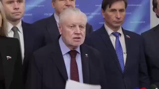 Миронов призвал устранить Зеленского после обстрела Брянска, где погибли 6 человек