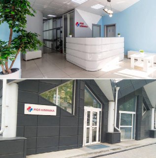 В Челябинске раскрыта схема обмана пенсионерок в частных клиниках