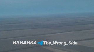 Су-34 нанесли удары по опорникам в ДНР и Днепропетровской области