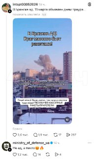 Иллюстрация 2