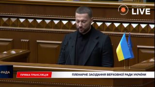 Глава АМК Украины подтвердил остановку Кременчугского НПЗ