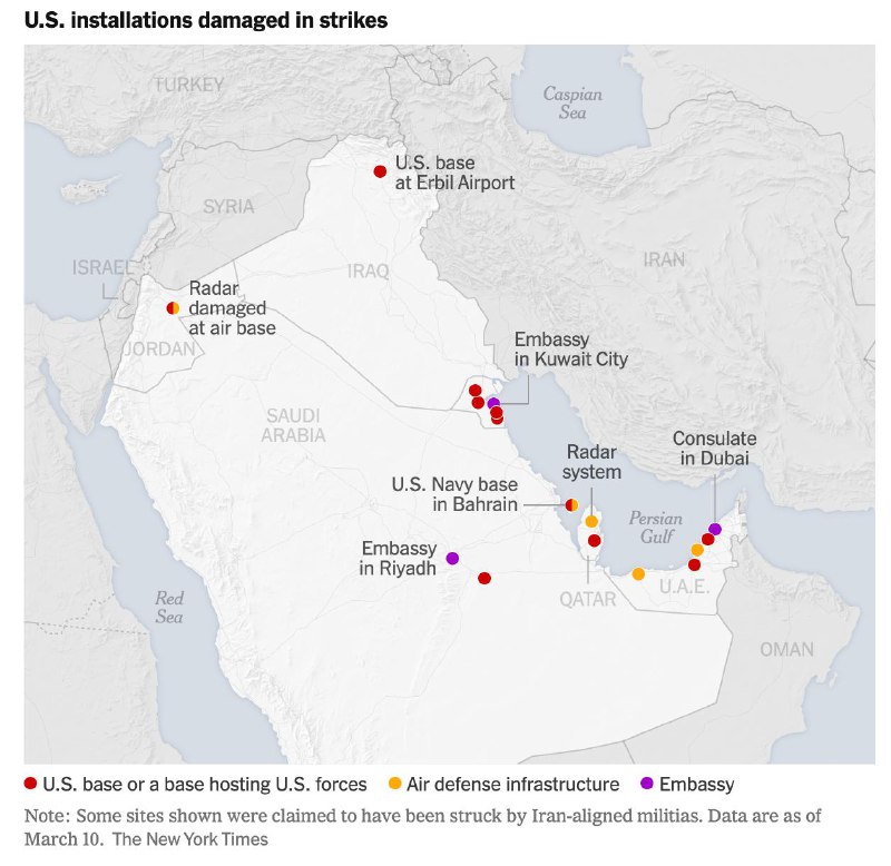 17 американских объектов на Ближнем Востоке поражены в ходе войны с Ираном