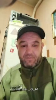 Сатира на украинских военных: «Украинство Головного Мозга»