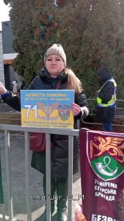 Украина на грани: семьи павших требуют правды на фоне протестов и ужесточения мобилизации