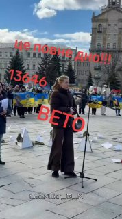 Иллюстрация 3