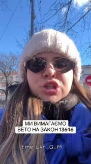 Иллюстрация 4