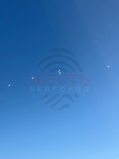 Белгородские каналы: сбито много вражеских целей