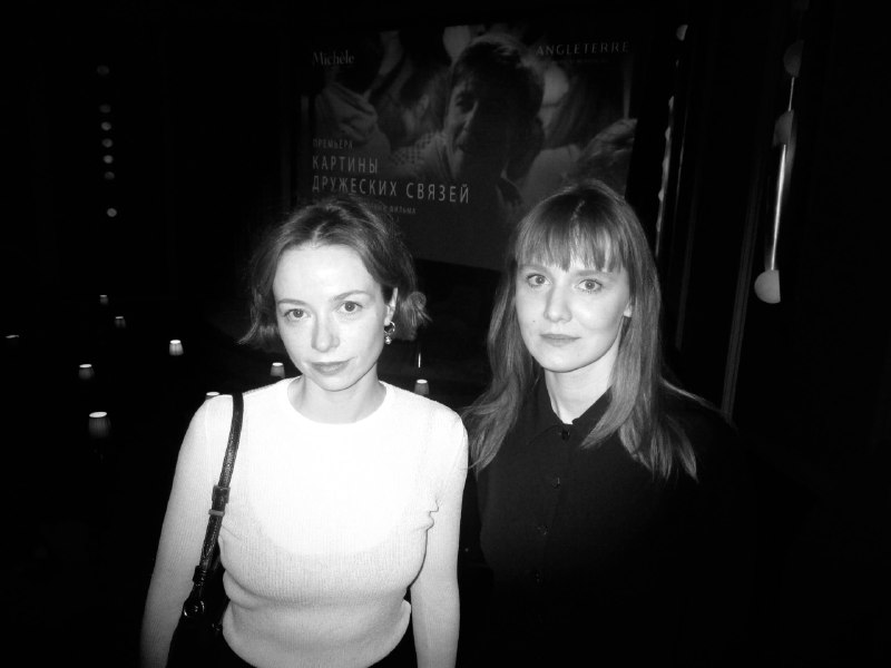 Иллюстрация 2