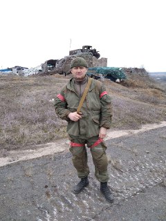 Иллюстрация 3