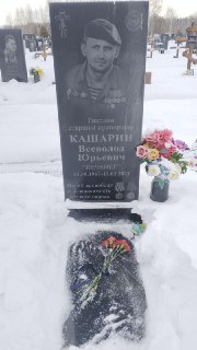 Иллюстрация 4