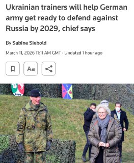 Украина поможет Германии подготовиться к обороне от России к 2029 году