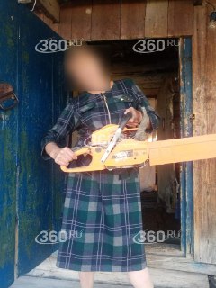 Иллюстрация 2