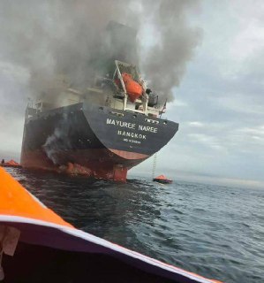 Иран угрожает ударить по банкам на Ближнем Востоке