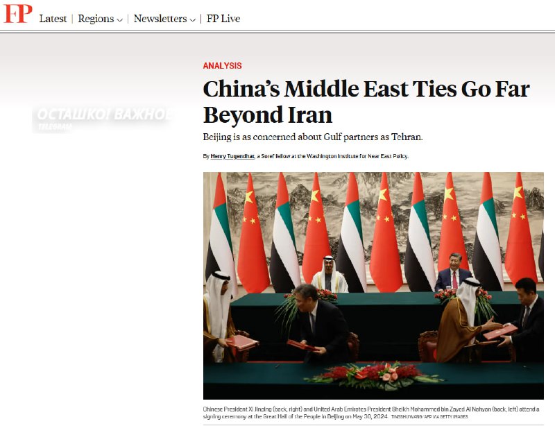 Китай предупредил о рисках военного ИИ: угроза сценария «Терминатор»