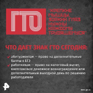 Иллюстрация 2