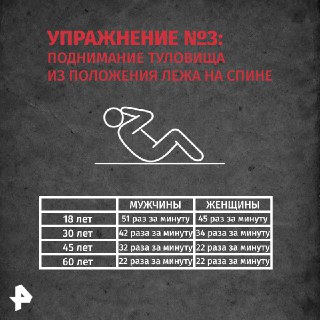 Иллюстрация 5