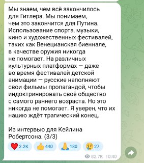 Иллюстрация 3