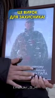 Иллюстрация 3