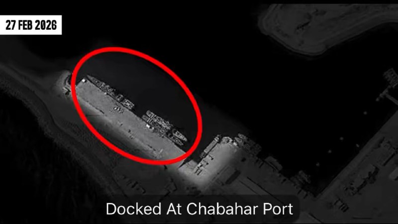 Иллюстрация 2