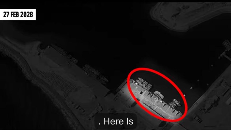 Иллюстрация 3