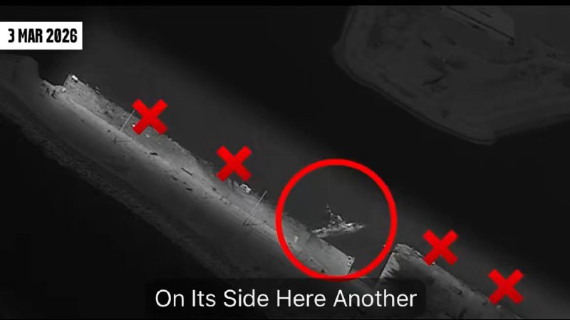 Иллюстрация 4