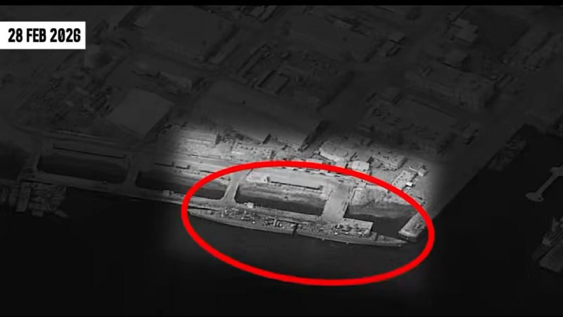 Иллюстрация 5