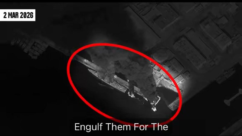 Иллюстрация 6