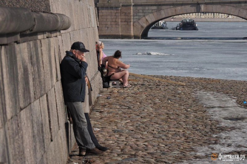 Иллюстрация 2