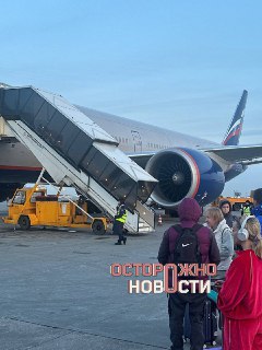 Самолеты из Москвы в Сочи возвращаются из-за угрозы БПЛА