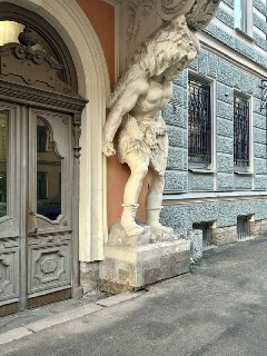 Иллюстрация 2