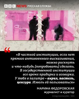 Иллюстрация 6