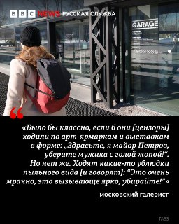 Иллюстрация 2