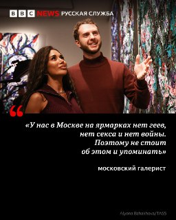 Иллюстрация 3