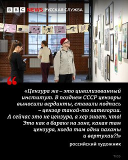 Иллюстрация 9