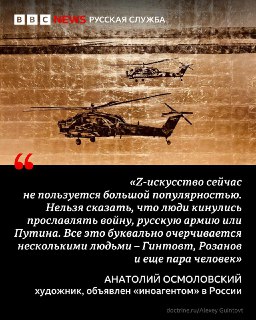 Иллюстрация 10