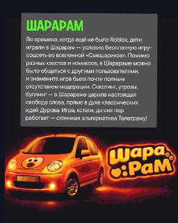 Иллюстрация 4