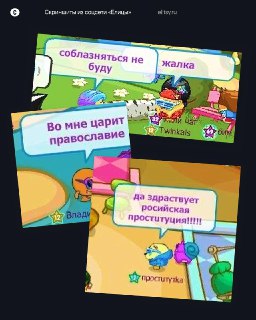 Иллюстрация 5