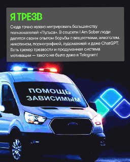 Иллюстрация 8