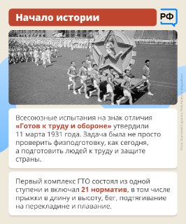 Иллюстрация 2