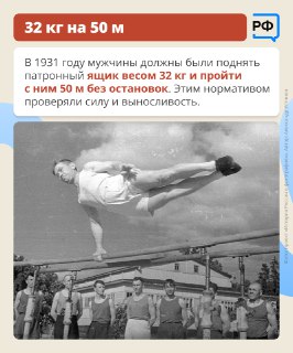 Иллюстрация 3