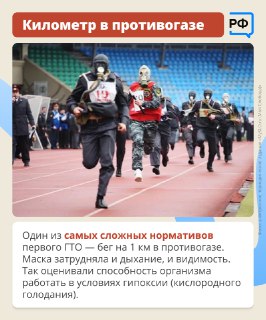 Иллюстрация 4